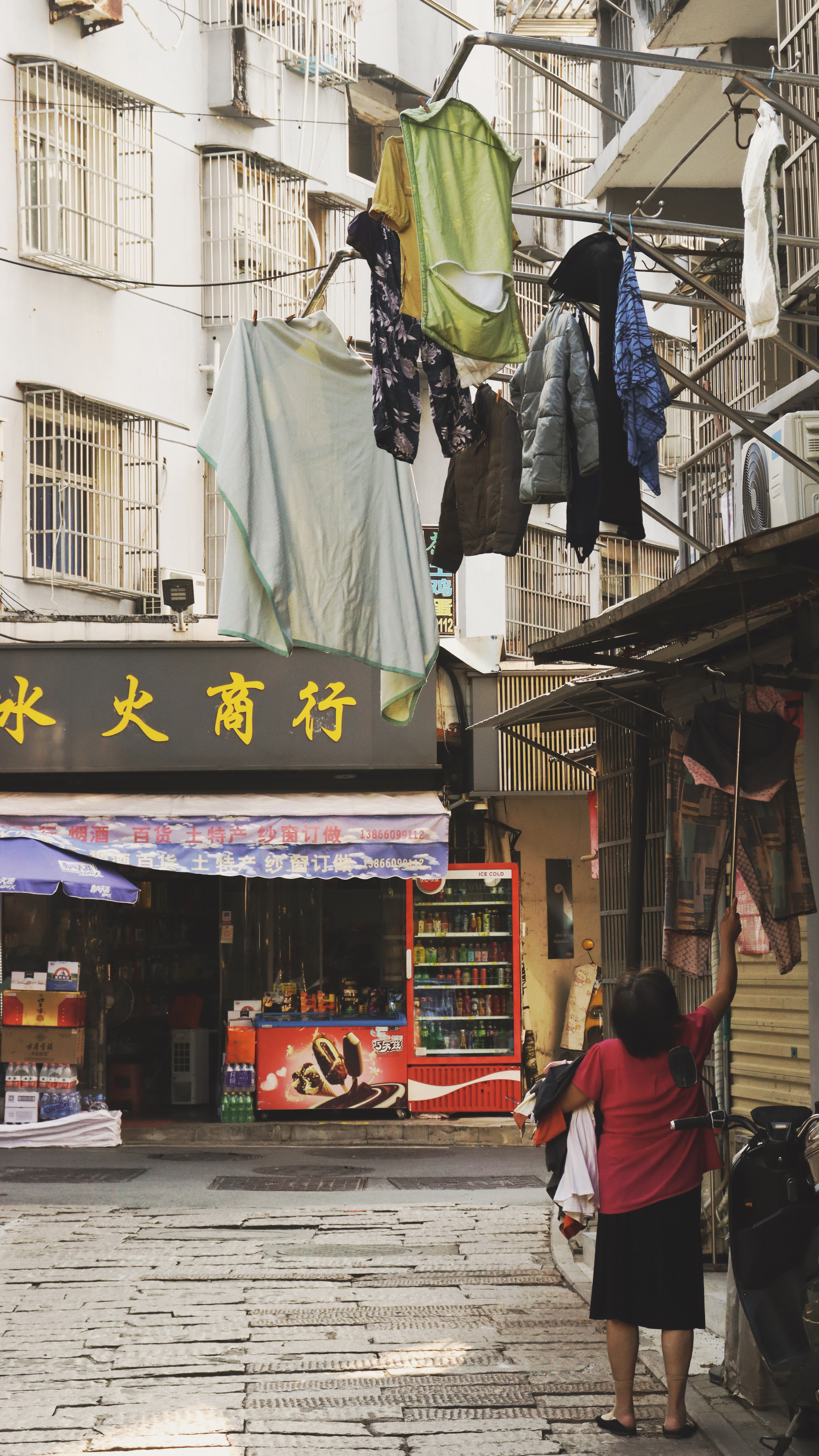 anqing