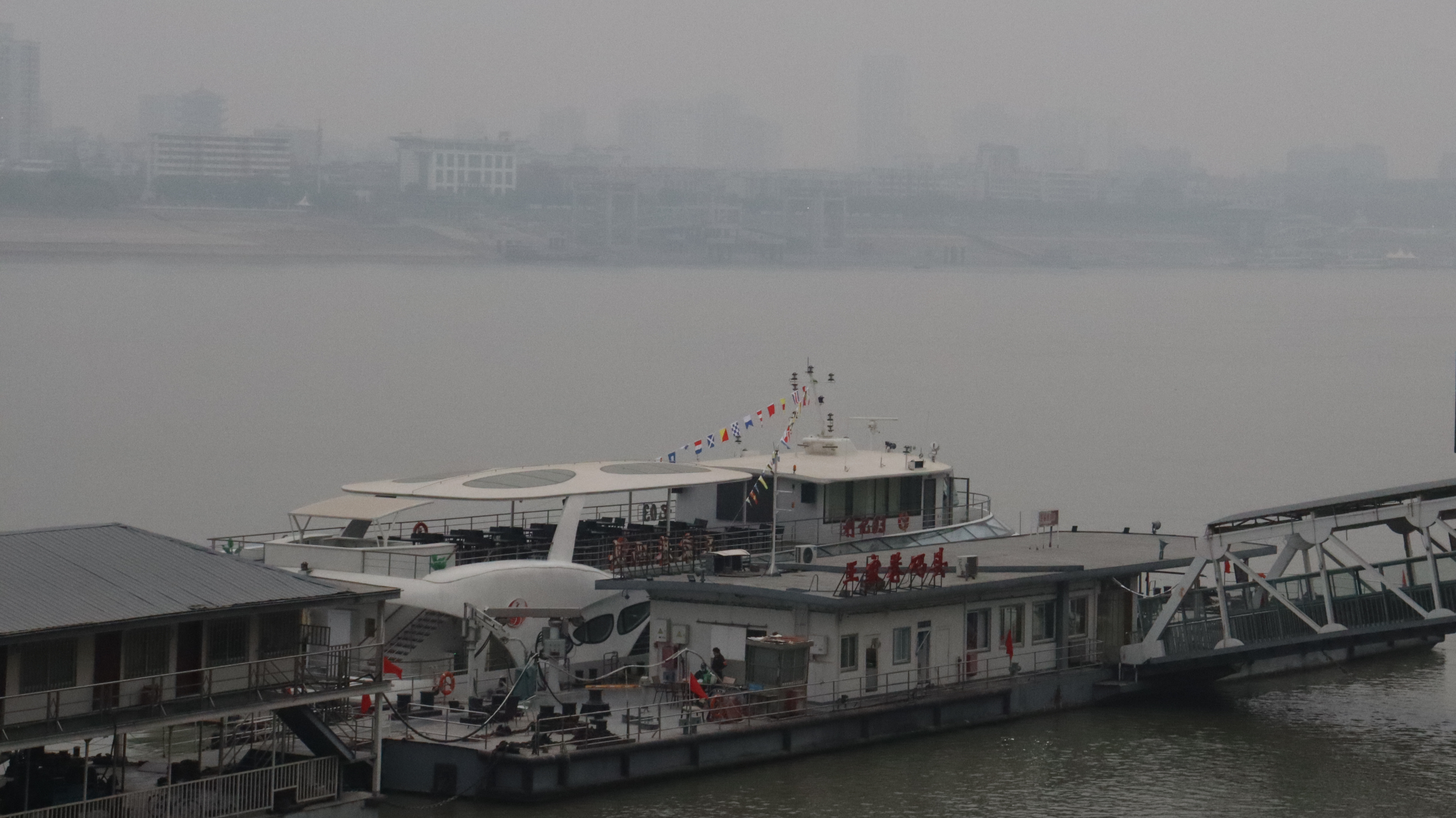 wuhan
